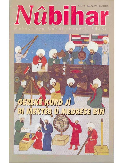 Nûbihar 15