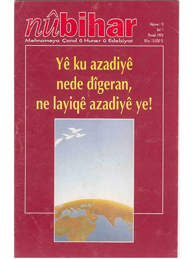 Nûbihar 10
