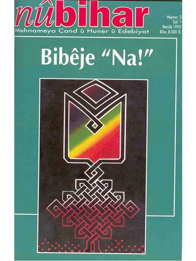 Nûbihar 3