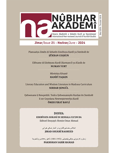 Nûbihar Akademî 21