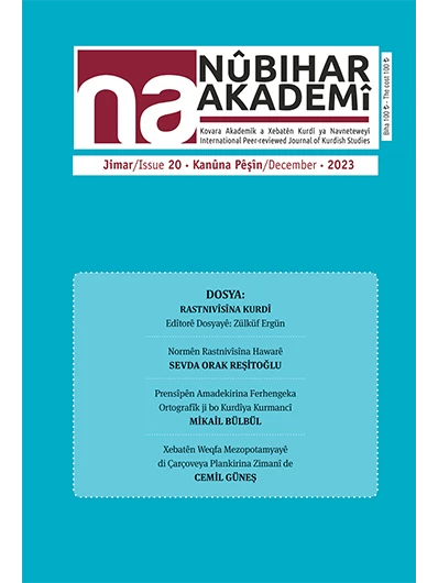 Nûbihar Akademî 20