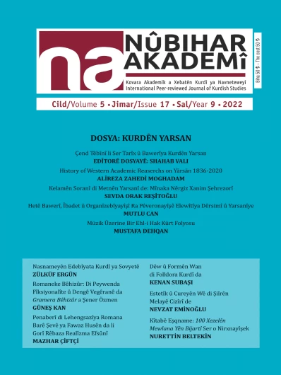 Nûbihar Akademî 17