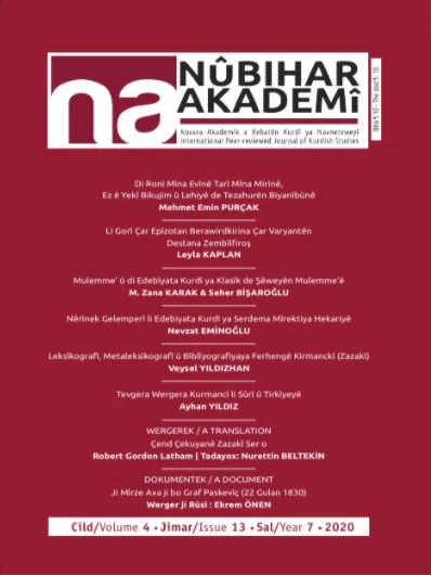 Nûbihar Akademî 13