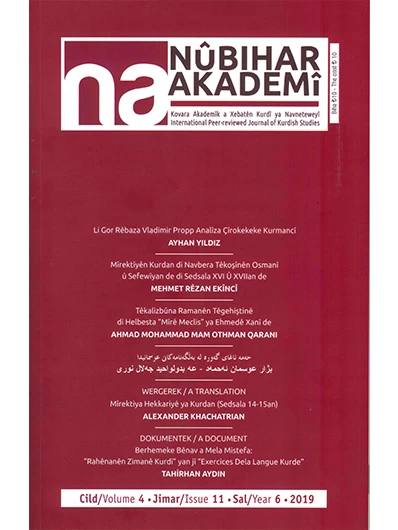 Nûbihar Akademî 11