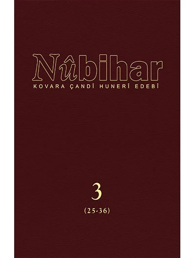 Nûbihar Cild 3 (25-36)