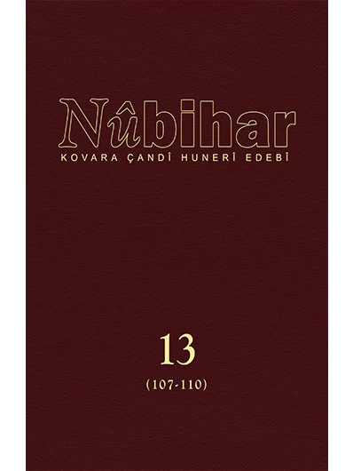 Nûbihar Cild 13 (107-110)