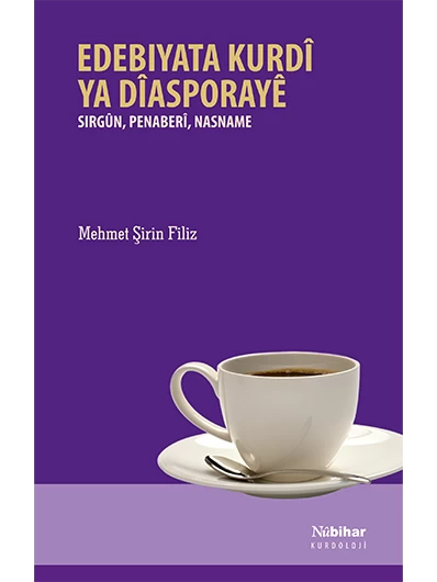 Edebiyata Kurdî ya Diasporayê
