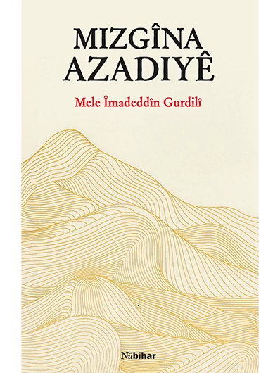 Mizgîna Azadiyê