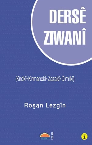Dersê Ziwanî