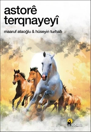 Astorê Terqnayeyî