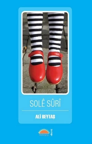 Bero Sûr