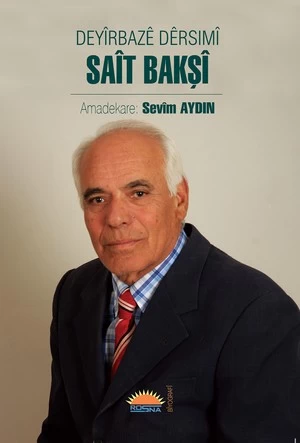 Deyîrbazê Dêrsimî Saît Bakşî