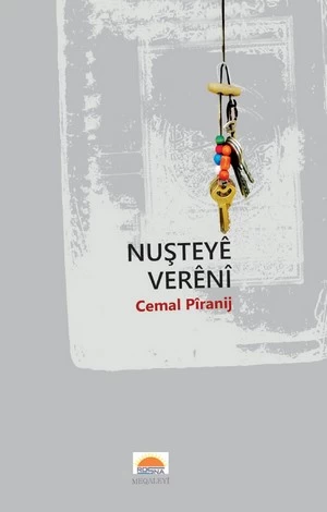 Nuşteyê Verênî