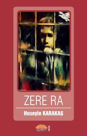 Zere Ra