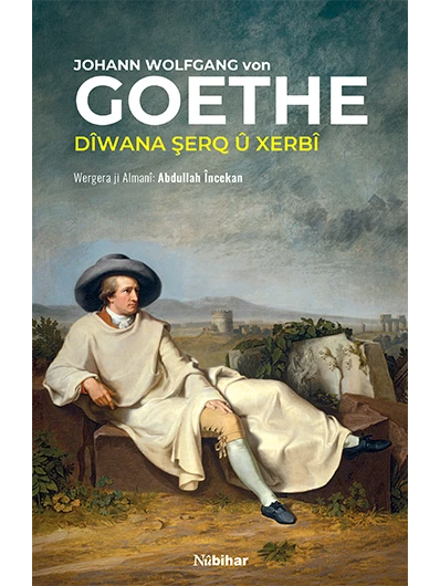 Dîwana Şerq Û Xerbî