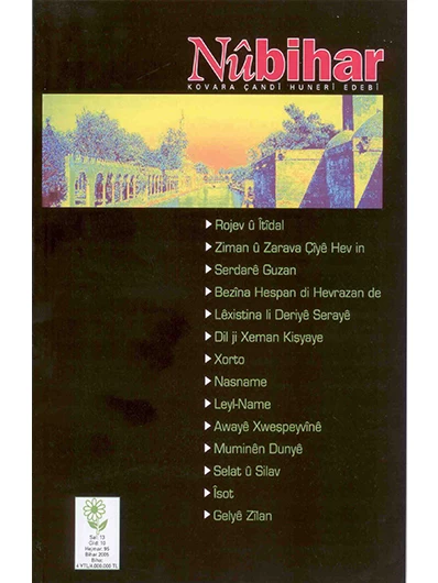 Nûbihar 95