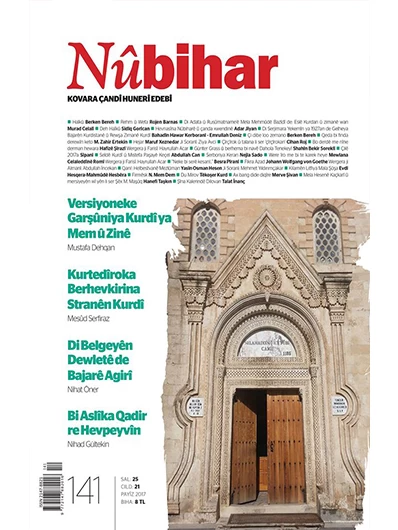 Nûbihar 141