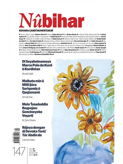 Nûbihar 147