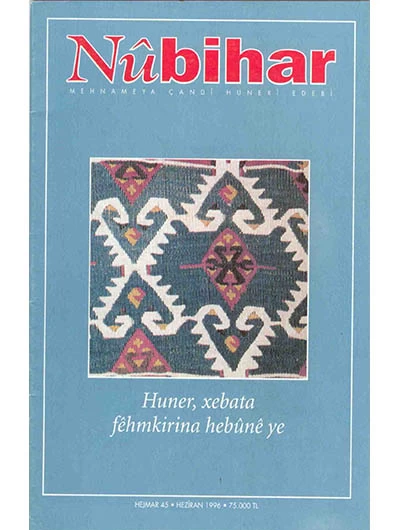 Nûbihar 45