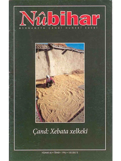 Nûbihar 46