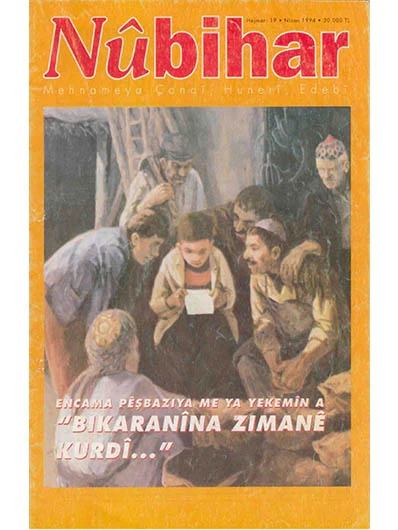 Nûbihar 19