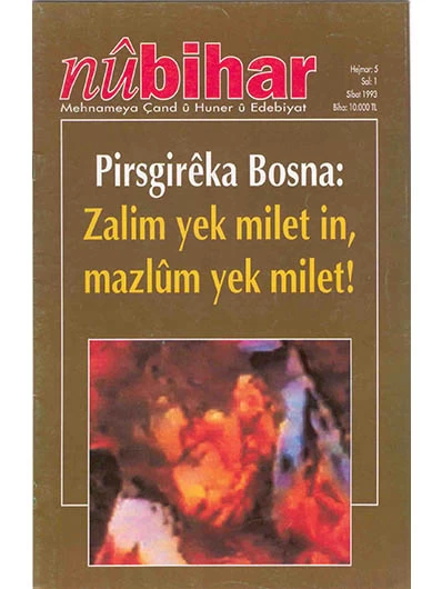 Nûbihar 5